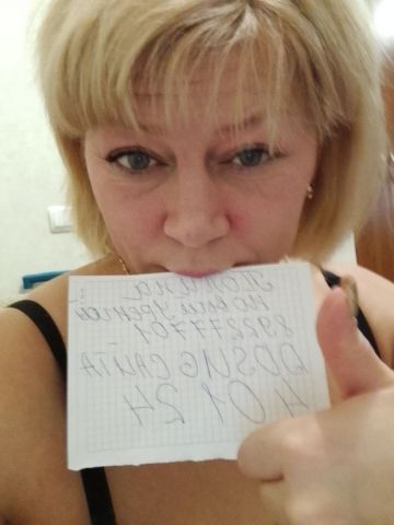 Анкета проститутки Индира, Ак-Довурак, 38 лет, №329148